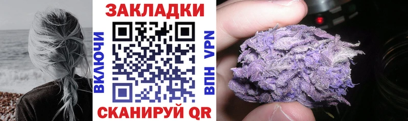 Все наркотики Тогучин Амфетамин Гашиш Метадон Cocaine