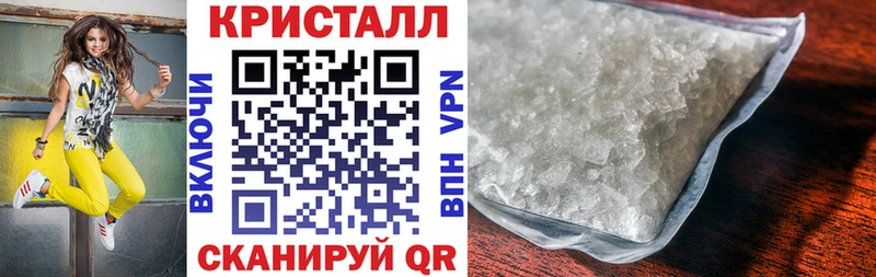 Амфетамин Розовый  что такое   Тогучин 