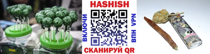 Еда ТГК конопля  закладки  Тогучин 