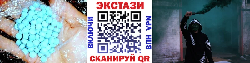 Ecstasy Punisher  блэк спрут tor  Тогучин 