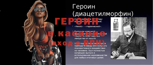 a pvp Алзамай