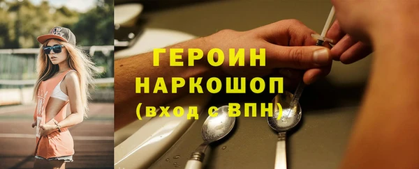 a pvp Алзамай