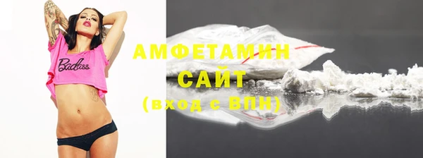 a pvp Алзамай