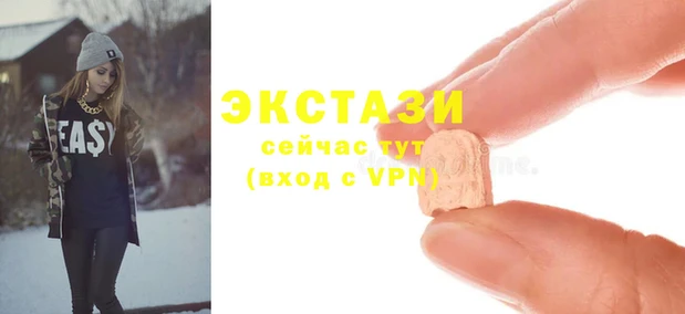 a pvp Алзамай