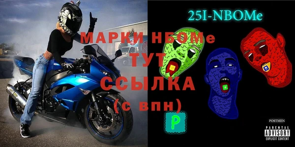 a pvp Алзамай