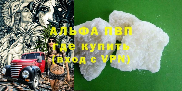 a pvp Алзамай