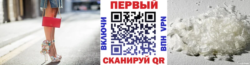 omg маркетплейс  Тогучин  Метамфетамин витя 