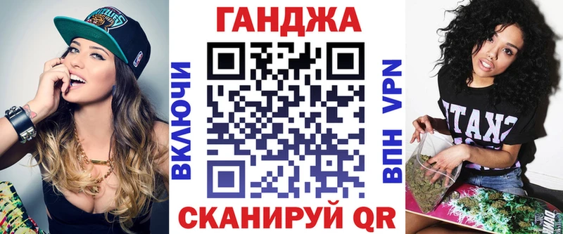 Канабис тримм  дарнет шоп  Тогучин 